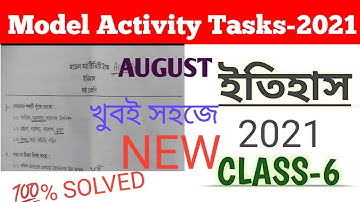 Class-6 History (ইতিহাস) Model Activity Tasks 2021//August//Part5/NEW/#WBBSE @Student Guide h.k