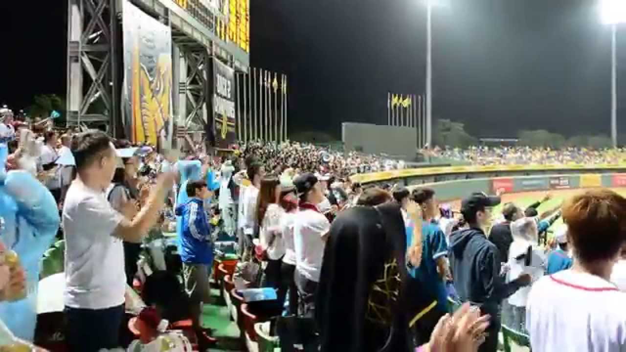 1041021 桃猿林泓育應援曲