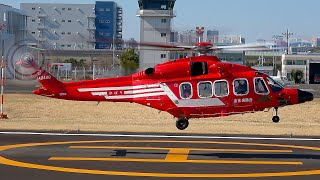 Japan Busiest Heliport: AW189 Tokyo Fire Department, AW139 Tokyo Police and more