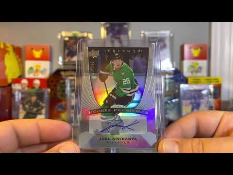 Upper Deck Trilogy