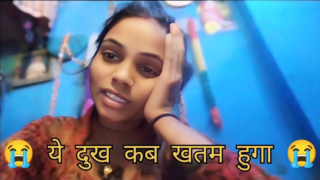 😭 ये दुख कब खत्म होगा | Emotional Sad Video