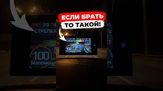 Умеют же! Видеорегистратор Silverstone F1 S-BOT PRO Wi-Fi Doppler Edition #авто #обзор #automobile