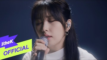 [MV] Kwon Jin Ah(권진아) _ 