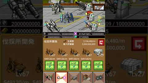 تحميل とつげきダンジョン