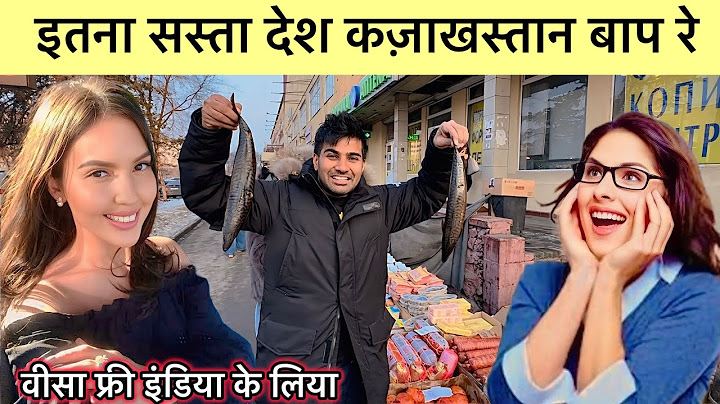 Visa Free और सस्ती Flights For Indians ! How Expensive Is Kazakhstan ? Market prices