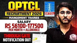 OPTCL Management Trainee Recruitment 2026 Through GATE | Eligibility, Pay Scale, Application Process