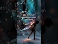 Сильные духом женщины.