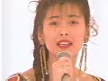 中山美穂 MIDNIGHT TAXI 1990-02-26