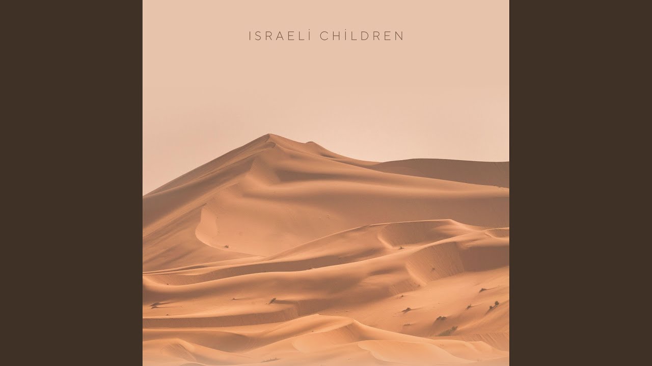 Israeli Children