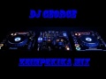 Zeimpekika mix by dj george