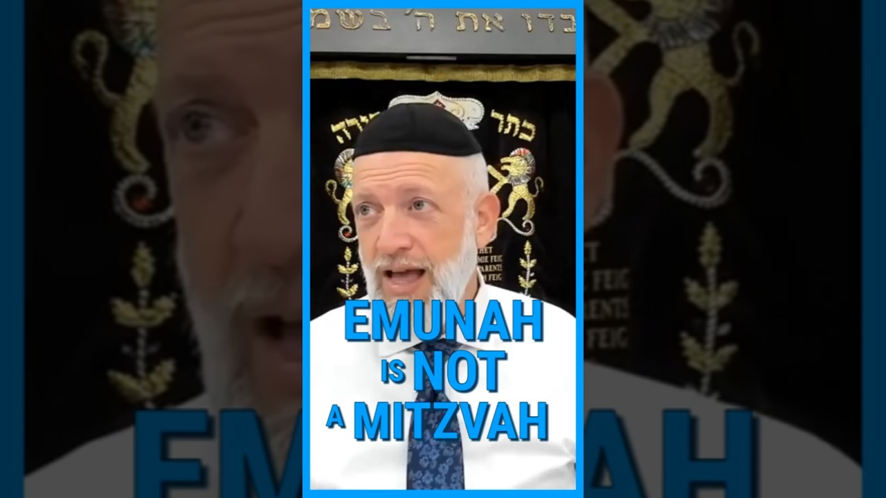 Эмуна — это НЕ Мицва