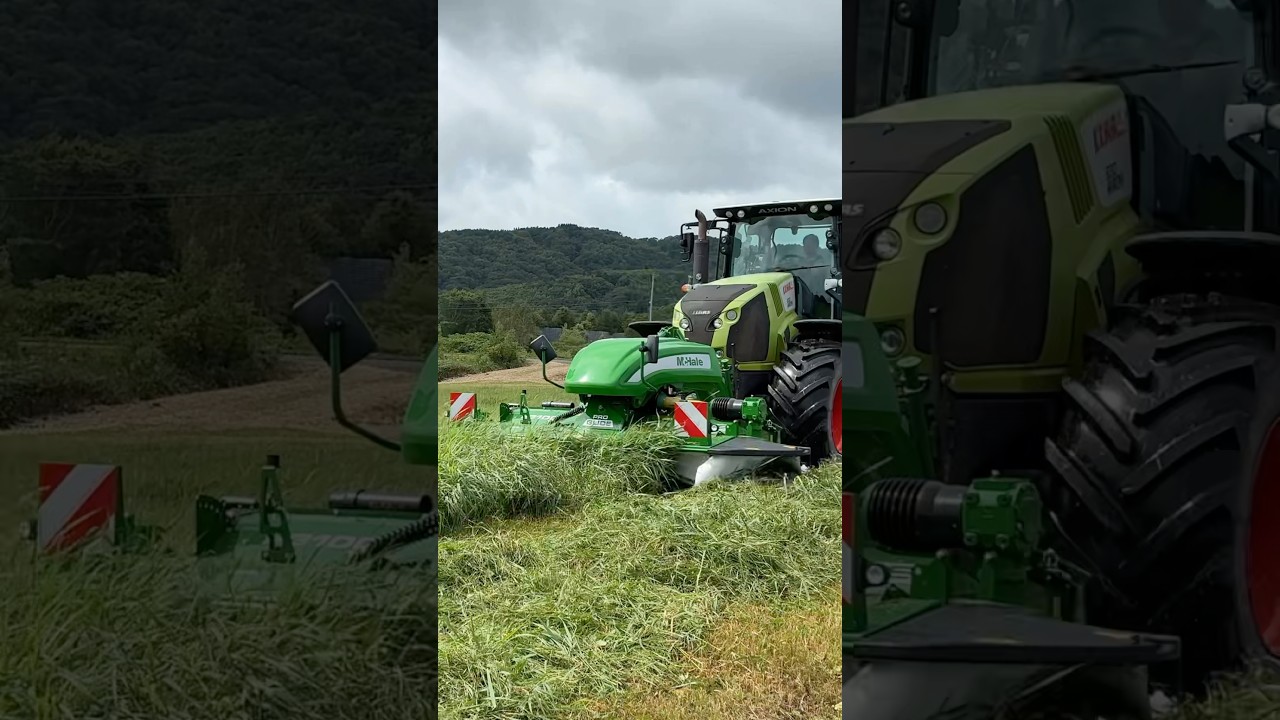 McHale フロント&リアモアコンディショナー【F3100】【R3100】