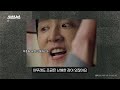 요즘 Z세대 사이에서 유행이라는 ‘새깅’, 대체 어떤 매력인지 직접 물어봄 / 스브스뉴스