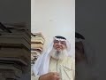 469 الكلام من الزوجين بعد الطلاق والكلام من راعي النظره الشرعيه 
