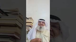 469-- الكلام من الزوجين بعد الطلاق والكلام من راعي النظره الشرعيه