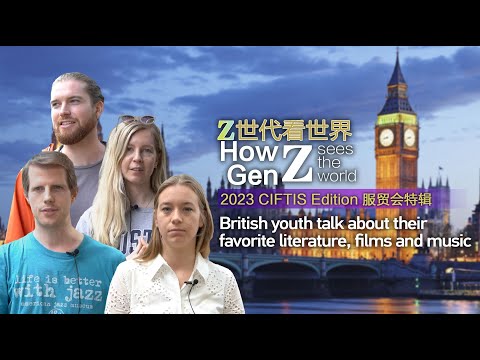 How gen z sees the world: british youth talk about their favorite literature, films and music