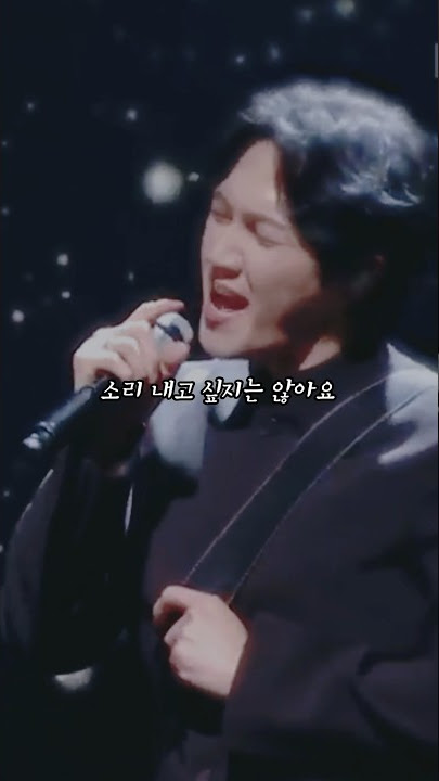 지친 마음을 위로해주는 노래 | 김필, 기댈곳