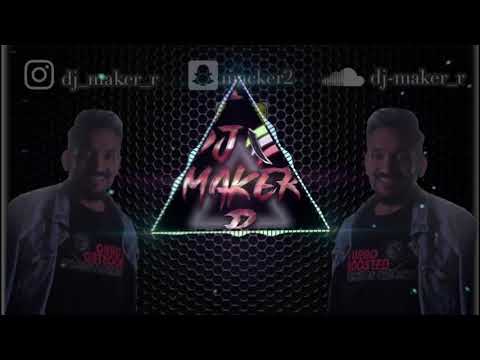 [ BPM 100 ] - [ DJ MAKER_ R ] نبيل شعيل - يقولون