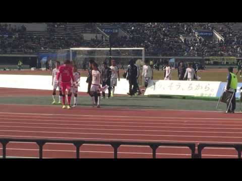 2016 J2第4節 モンテディオ山形vsセレッソ大阪 試合後セレッソ挨拶