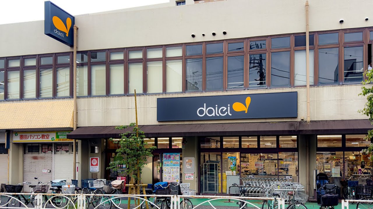 🇯🇵 Discover DAIEI — A LEGENDARY Tokyo Supermarket