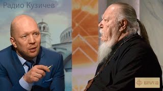 Проблемы миграции в России и мире Проблемы миграции в России и мире