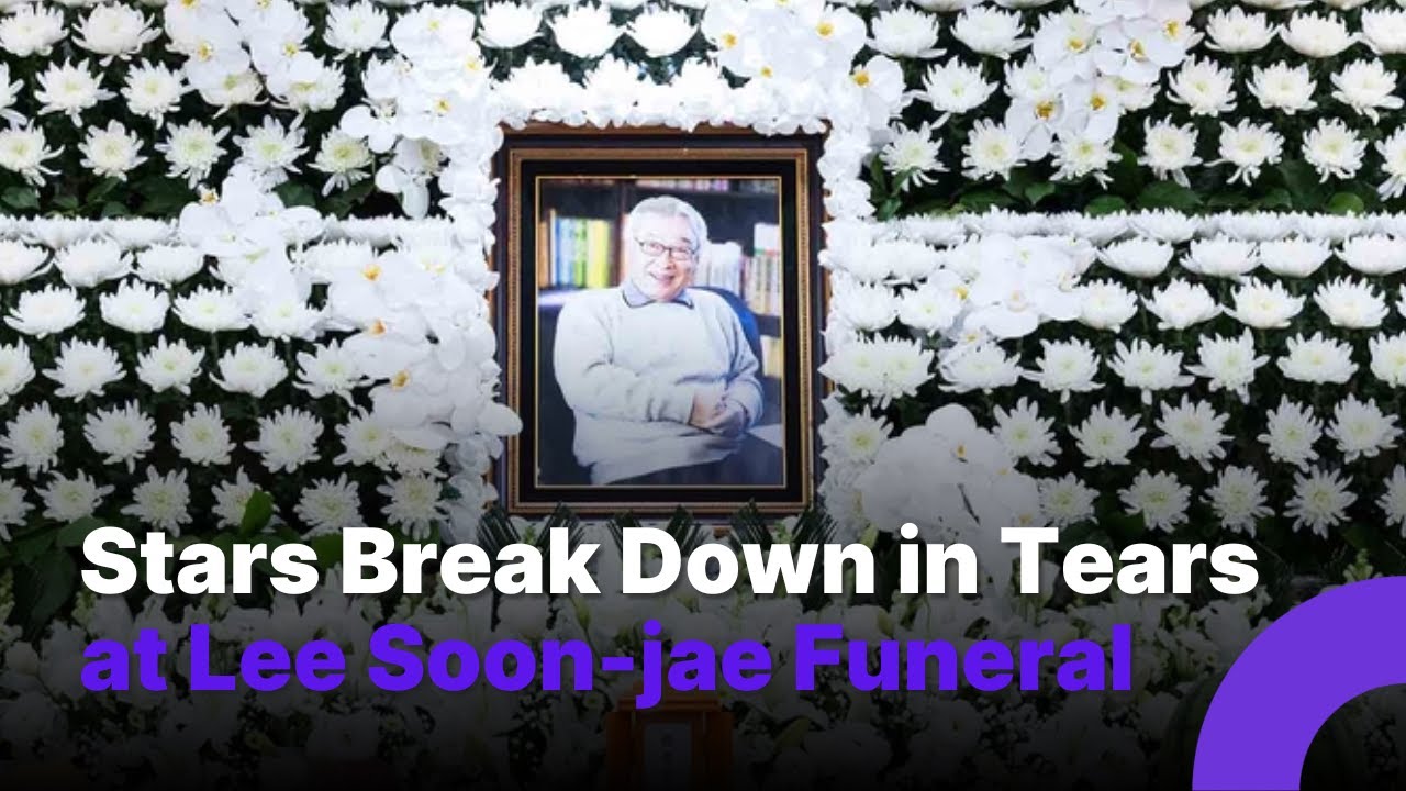 Korean Legend Lee Soon-jae Passes Away at 91: Stars Break Down in Tears at Funeral Hall