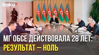 Отрывок Речи Президента АР | Baku TV | RU