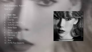 [Full Album] TAEYEON (태연) - Purpose | 2ND FULL ALBUM