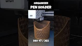 3D Printing Everyday for 365 Days 47/365 ASANOHA PEN HOLDER #stem #ideas #practical
