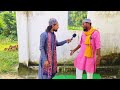 Islamic Questions and Answers Lesson 6