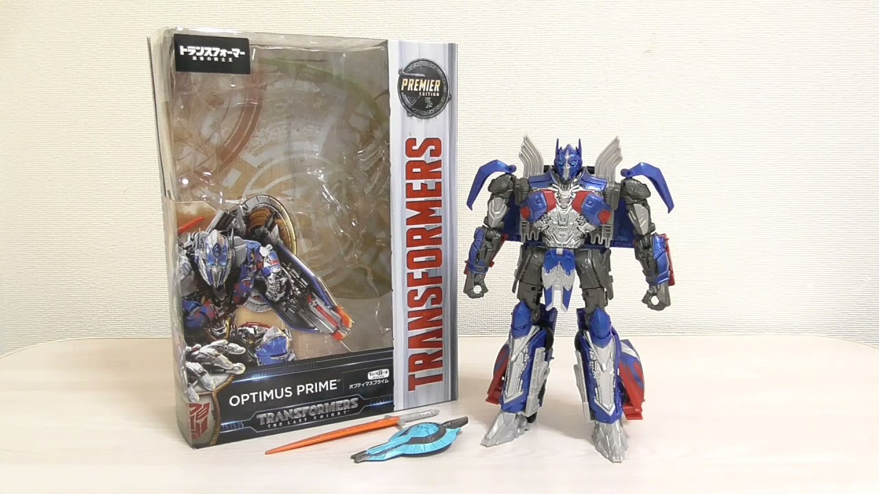 トランスフォーマー最後の騎士王 トイザらス限定 オプティマスプライム Transformers The Last Knight Premire Edition Optimus Prime Youtube