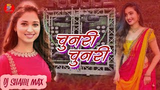 Download Lagu Chunari Chunari || Salman Khan || Kumar Sanu | Alka Yagnik || Hindi Dj Remix Song | Dj Shahil Max || MP3