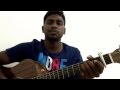 Don-U (Maari) Guitar Cover