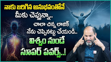 Ram Jaladurgam : 1 Exercise To Develop Sixth Sense | The Power of Meditation | Money Coach