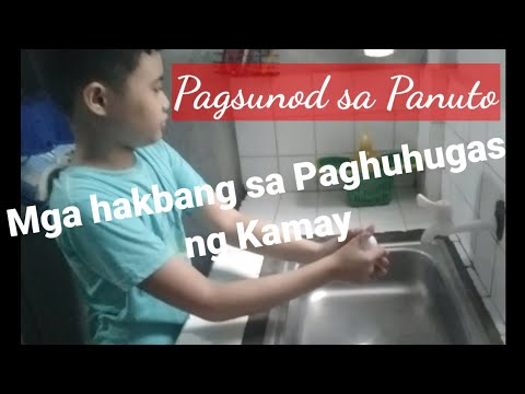 Video: Paano Ipataw Ang Linya Ng Utos