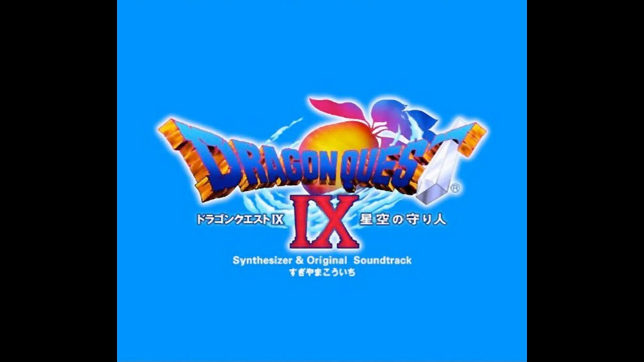 Dragon Quest IX [Synthesizer] - The Sun Gathering Village