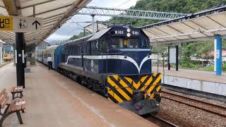3513次區間車藍柴R101大武站出站
