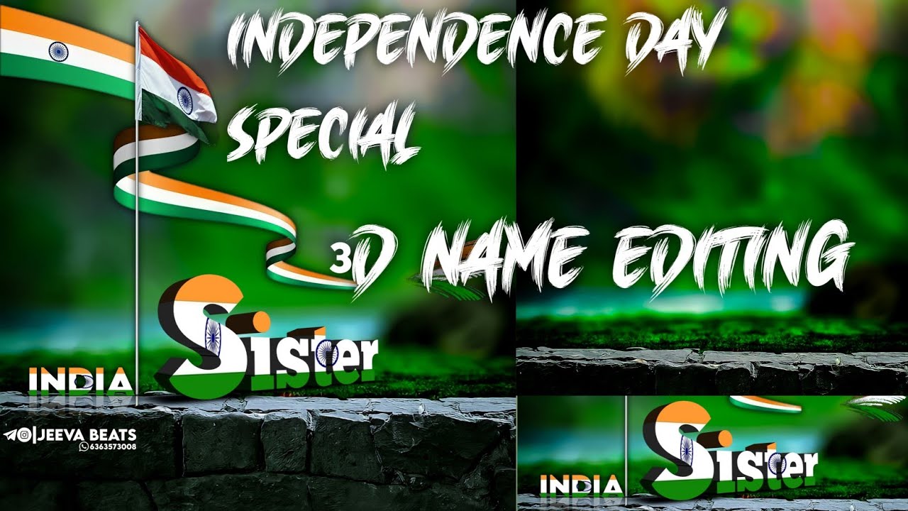 Independence day special name editing | 3d name editing | kannada editing video|ameging name editing
