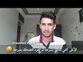 أجمل ماقيل عن الأنثى / خواطر الياسيف &hearts;️