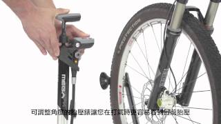 TOPEAK【Mega morph折疊式打氣筒】