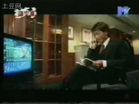 古天樂 暗戀王