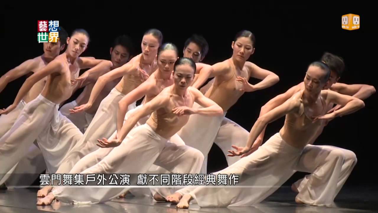 20140716 YouTube