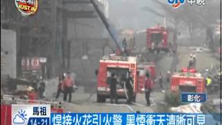 【中視新聞】鴻海經理挑戰鐵人溺斃 家人悲痛認屍   20140317