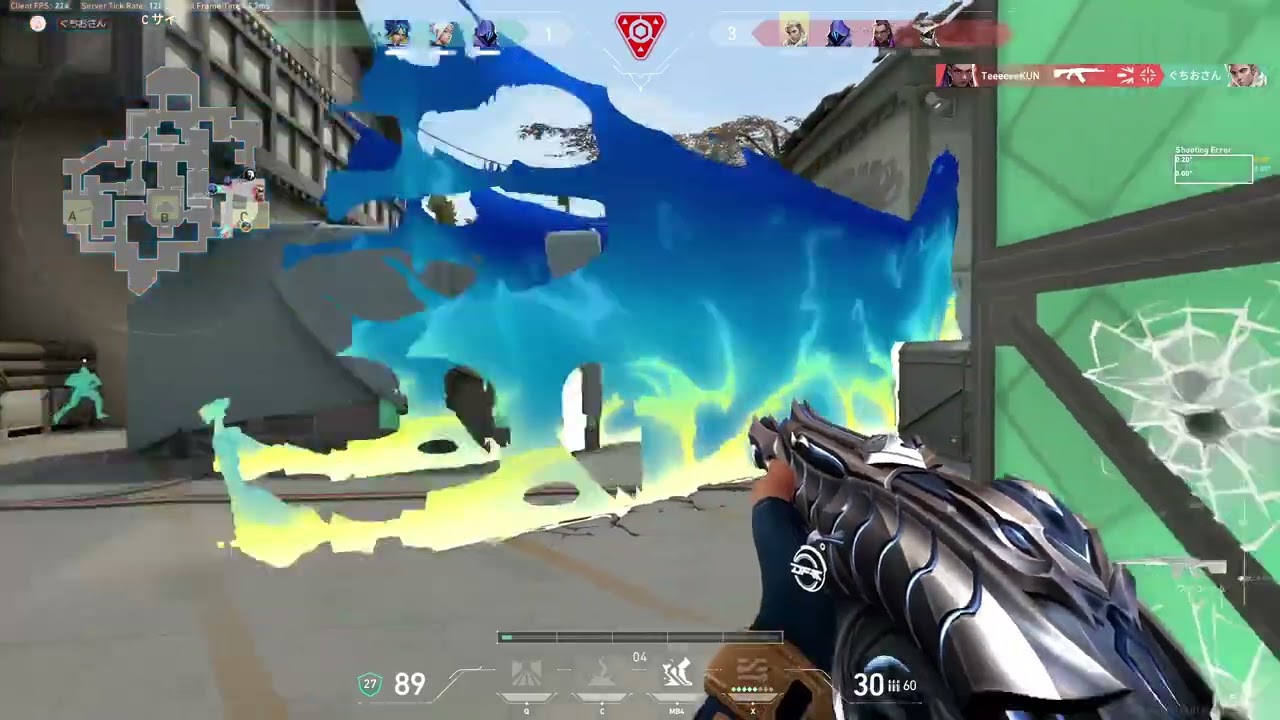 Checkout my VALORANT gameplay recorded with Insights.gg