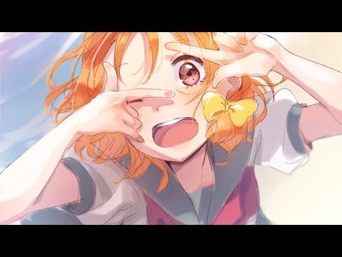 【ラ！サンシャイン！！】「君の瞳を巡る冒険」　ピアノアレンジ