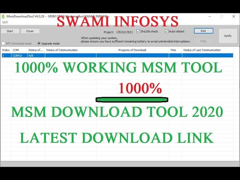 msm download tool username and password free