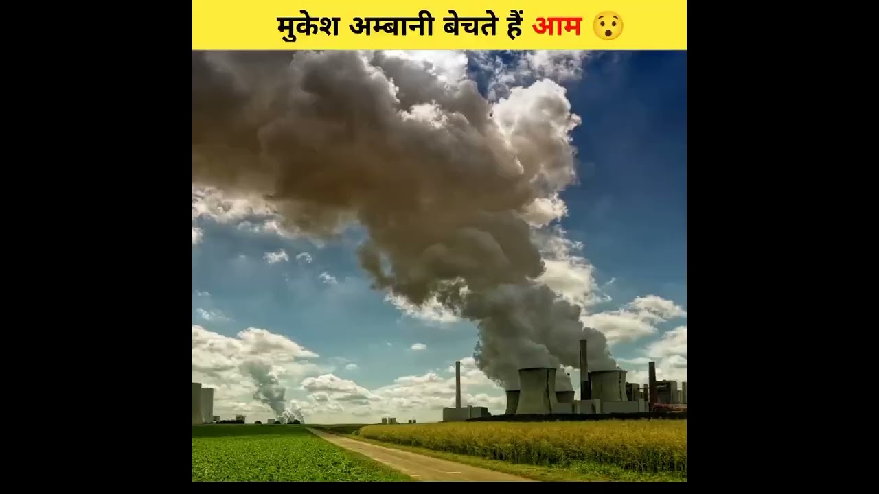 मुकेश अम्बानी बेचते हैं आम 😯 || Amazing facts || G2 FACTS || 