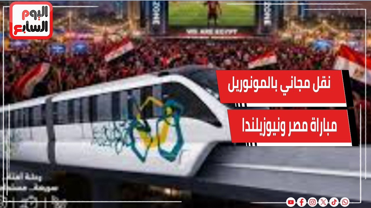 ��� ����� ���������� ����� ���� ���.. ������ ������� ����� ��� ������� ��� ���������� �� ��� ������
 - نشر قبل 20 دقيقة