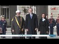 مراسم الاستقبال الرسمية لحضرة صاحب الجلالة السلطان هيثم بن طارق المعظم في مملكة إسبانيا 