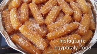 Egyptian desserts - حلويات مصرية